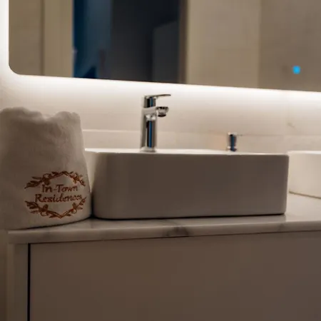 In-town Residences * 푼샬