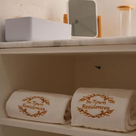 In-town Residences *